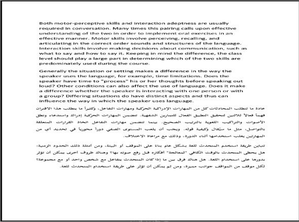 portfolio