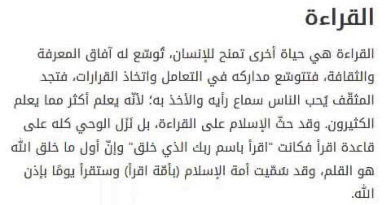 أقوم بعمل ترجمة دقيقة واحترافية وكتابة إبداعية جدا وممتازة