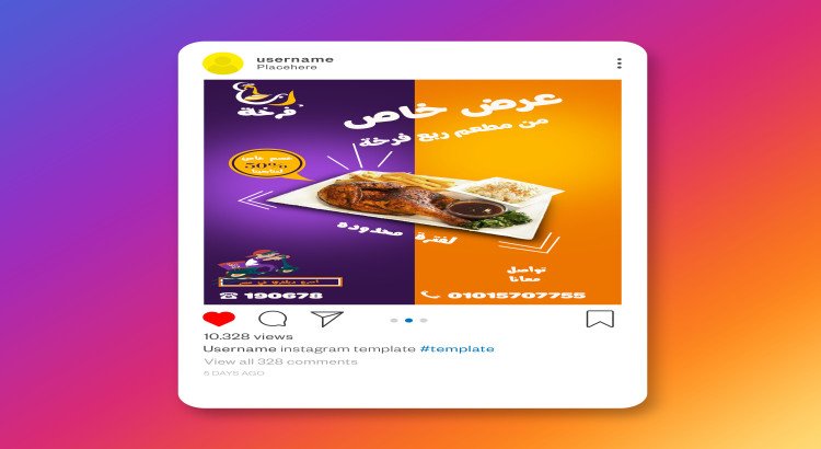 اقوم بتصاميم سوشيال ميديا احترافيه تلبي متطلبات منتجاتك وتجذب العملاء فوراً