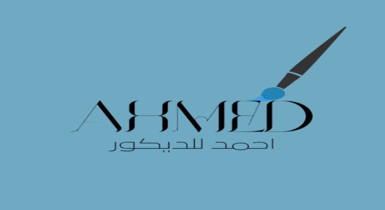 اقوم بعمل تصميم سوشيال ميديا و اعلانات ولوجو