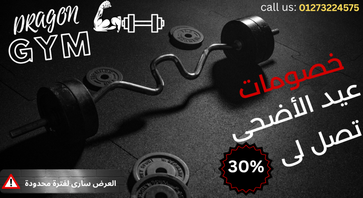 تصاميم سوشيال ميديا بطريقة احترافية
