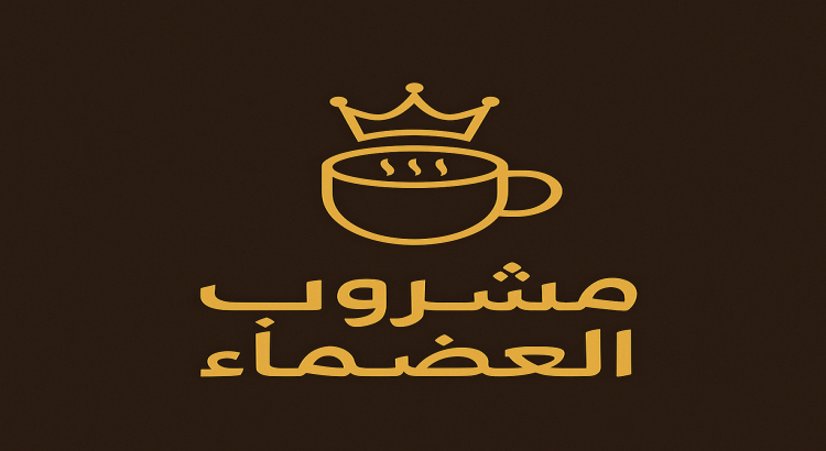 كتابة ابحاث تصميم لوجو