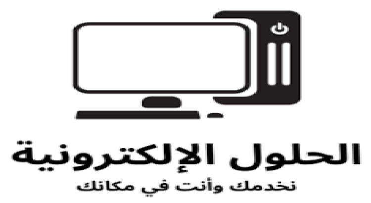 اقوم بعمل اي شي لخدمتكم
