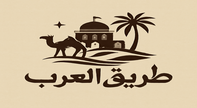 تصميم شعار لوجو في وقت سريع جدا اقل من 4 ساعات