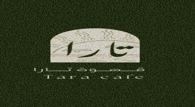 1	� تصاميم إبداعية احترافية لعلامتك أو مشروعك بوستات، بنرات، عروض — كل ما تحتاجه بتصميم واح