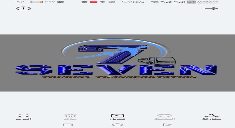 اقوم بعمل لوجو احترافي يبرز العلامه التجاريه بالوان جذابه