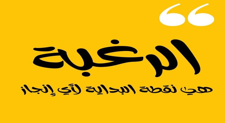 فرصة عمل بدون خبرة… ومن بيتك!” 👩‍💻💛  تخيلّي يكون عندك عمل حر، بدون تأمينات
